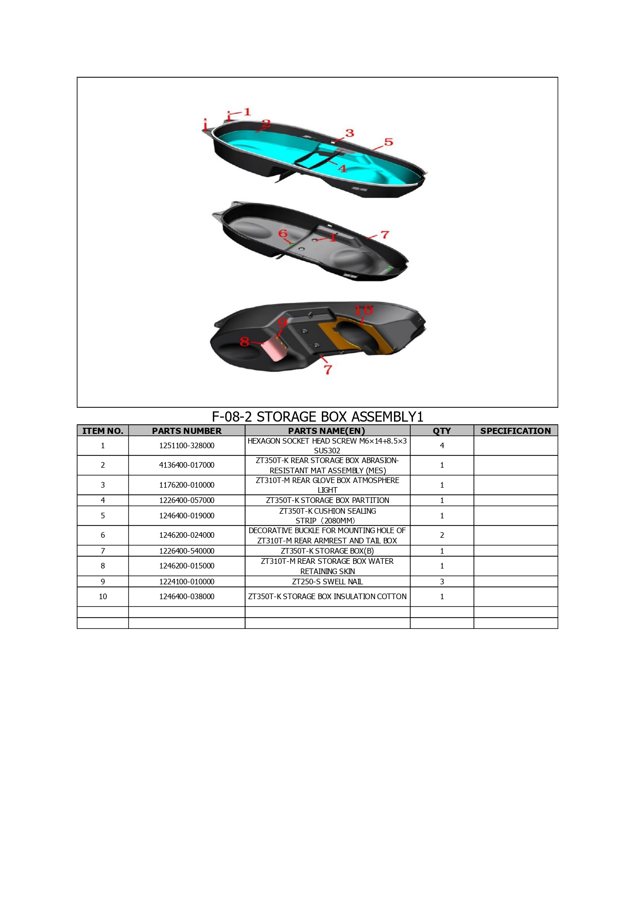 Halaman 16 - Katalog 368 E