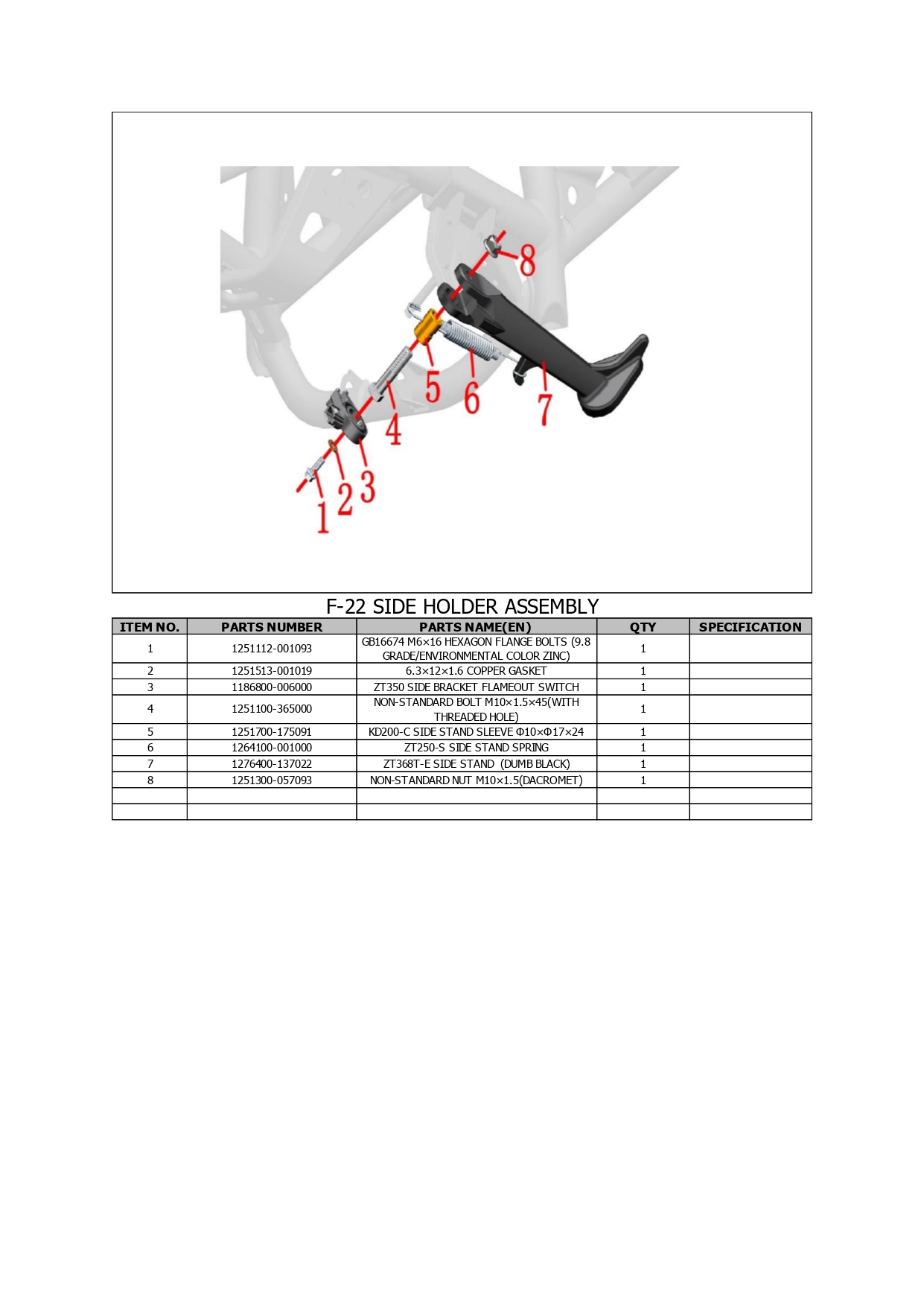 Halaman 35 - Katalog 368 E