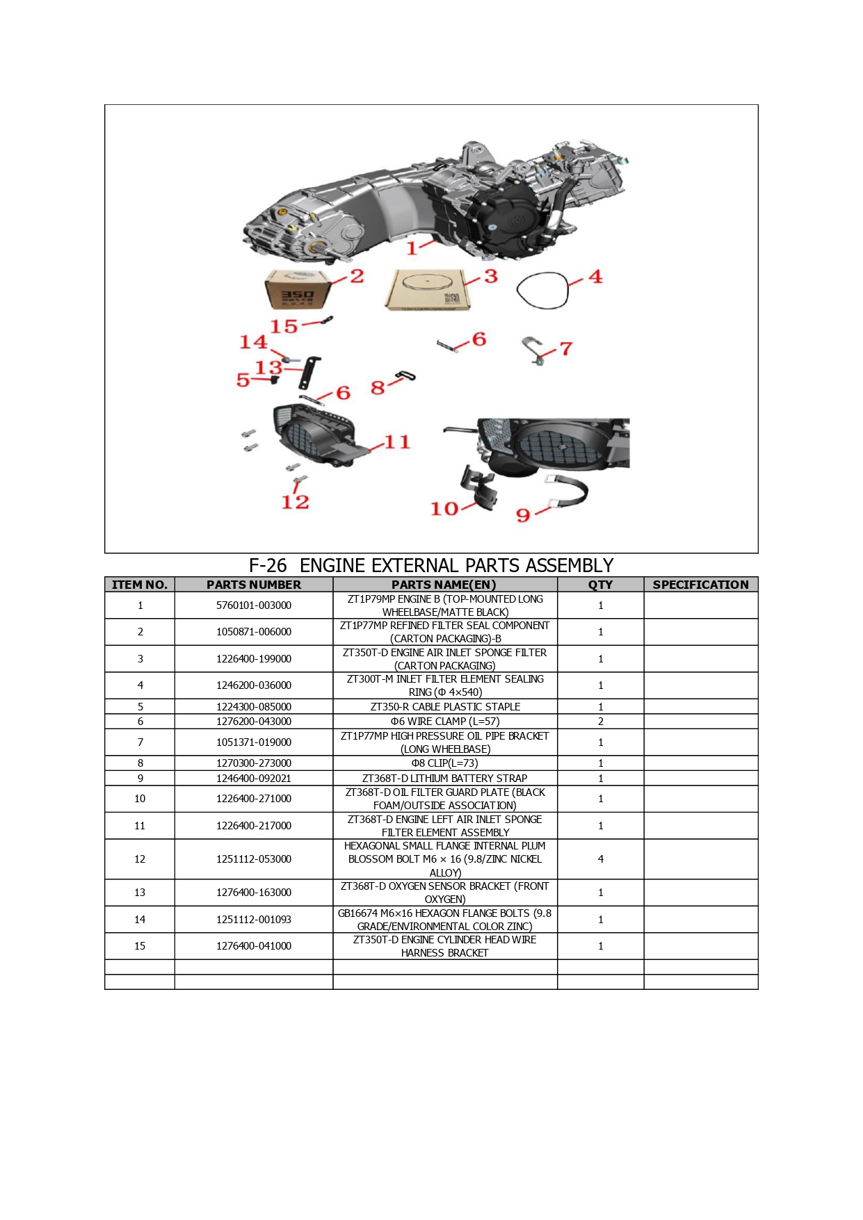 Halaman 39 - Katalog 368 E