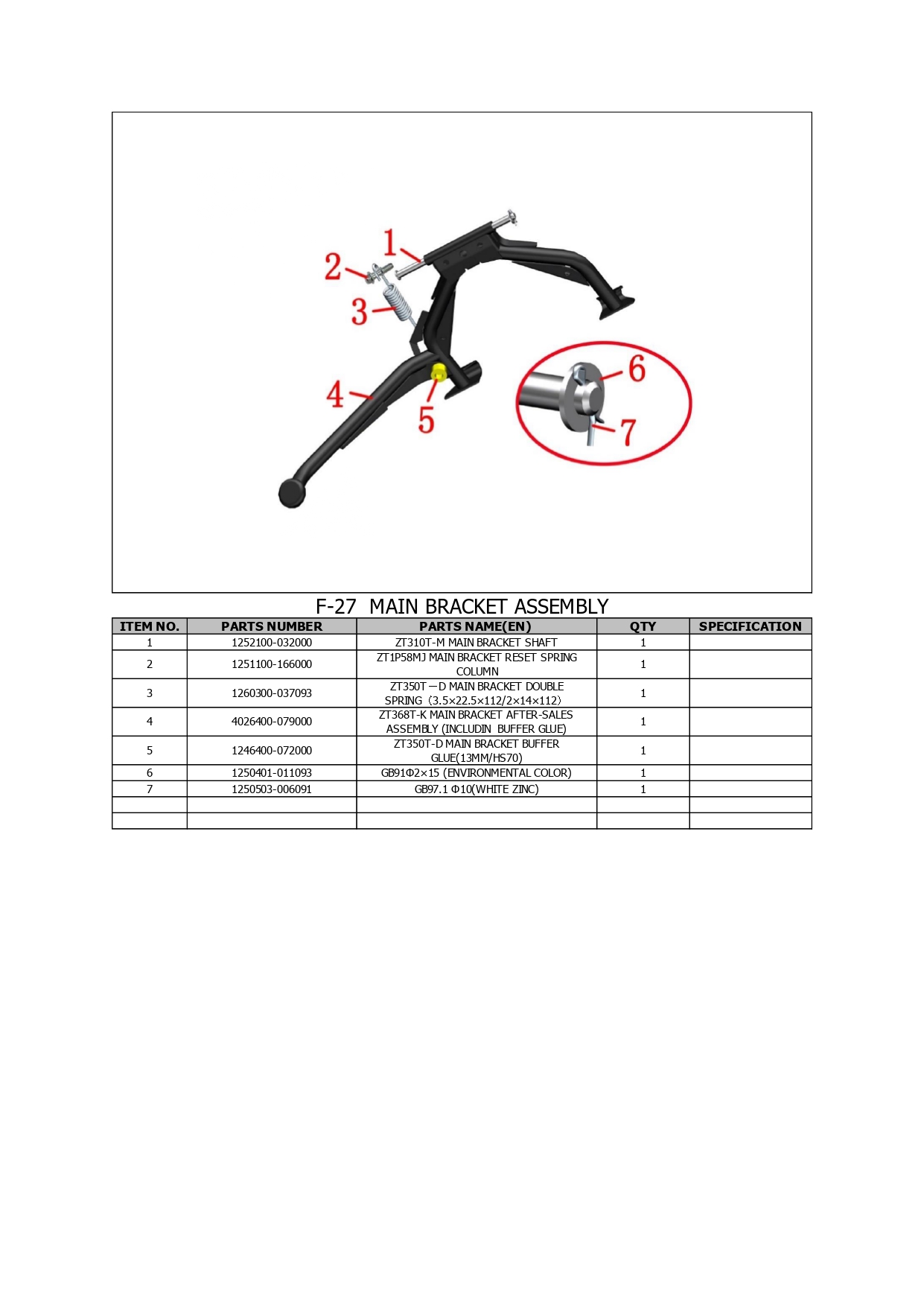 Halaman 40 - Katalog 368 E