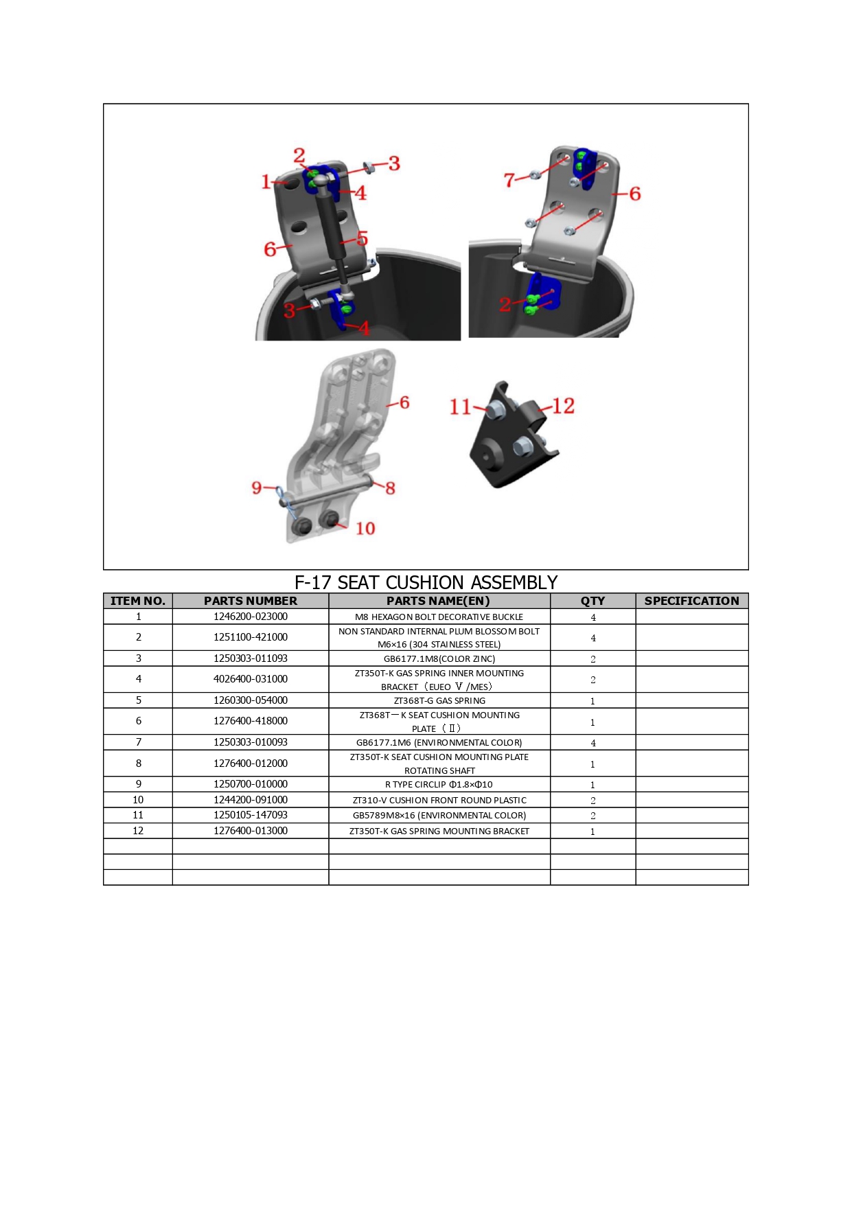 Halaman 18 - Katalog 368 G