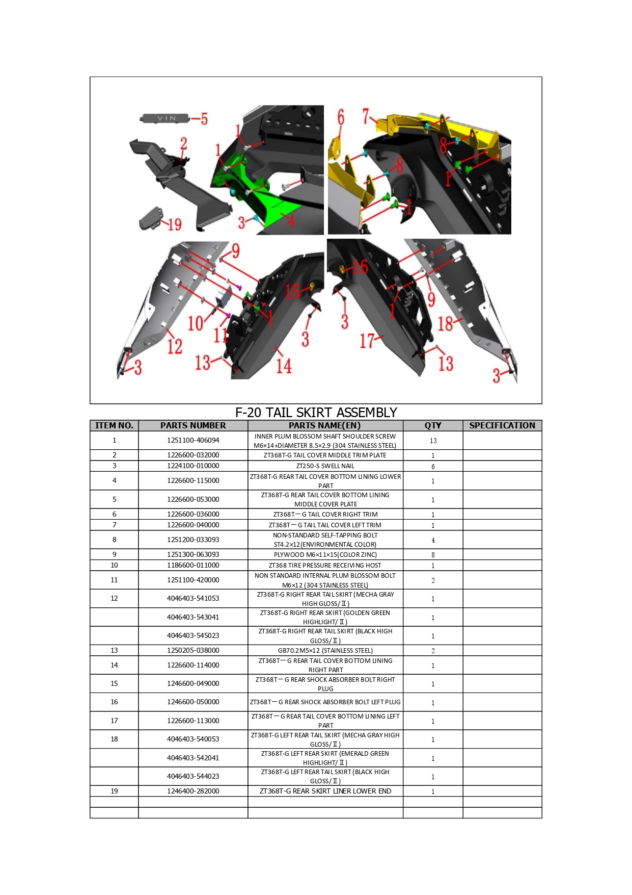 Halaman 21 - Katalog 368 G
