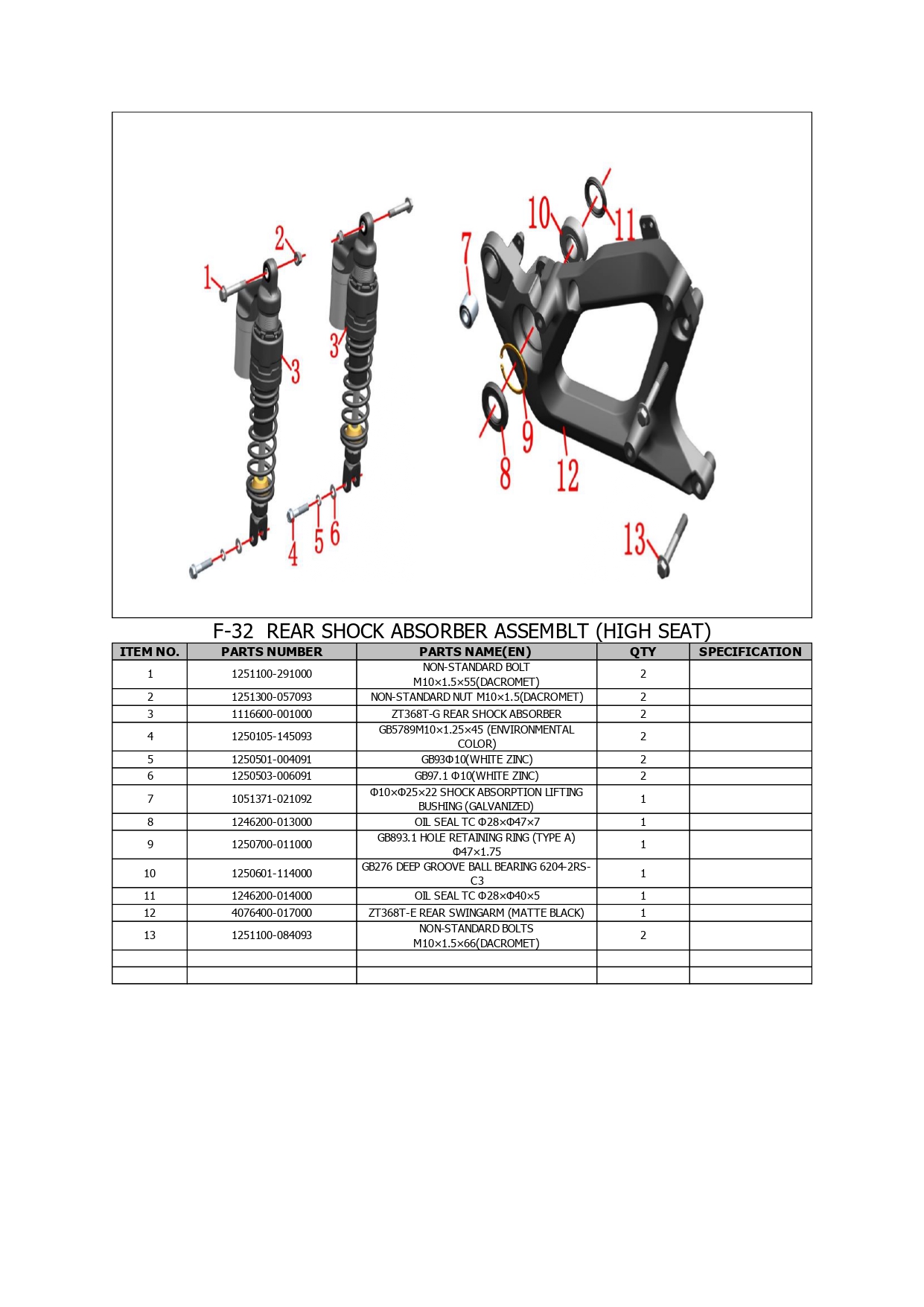 Halaman 34 - Katalog 368 G