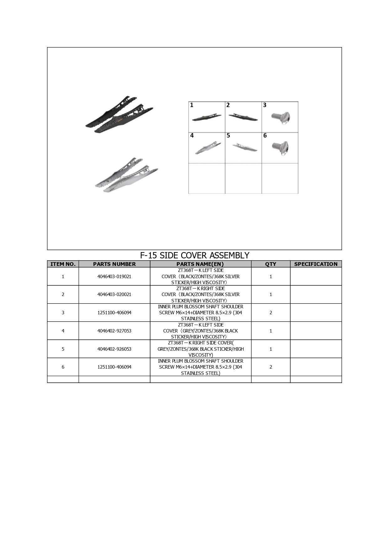 Halaman 21 - Katalog 368 K