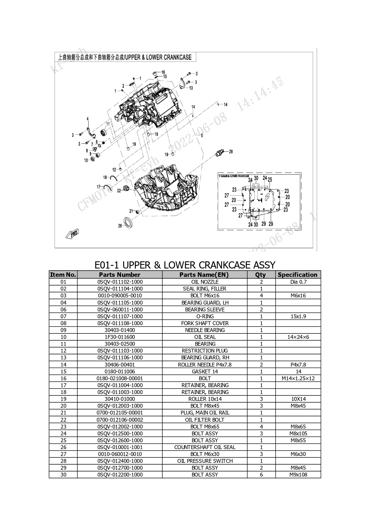 Halaman 39 - Katalog 450 MT