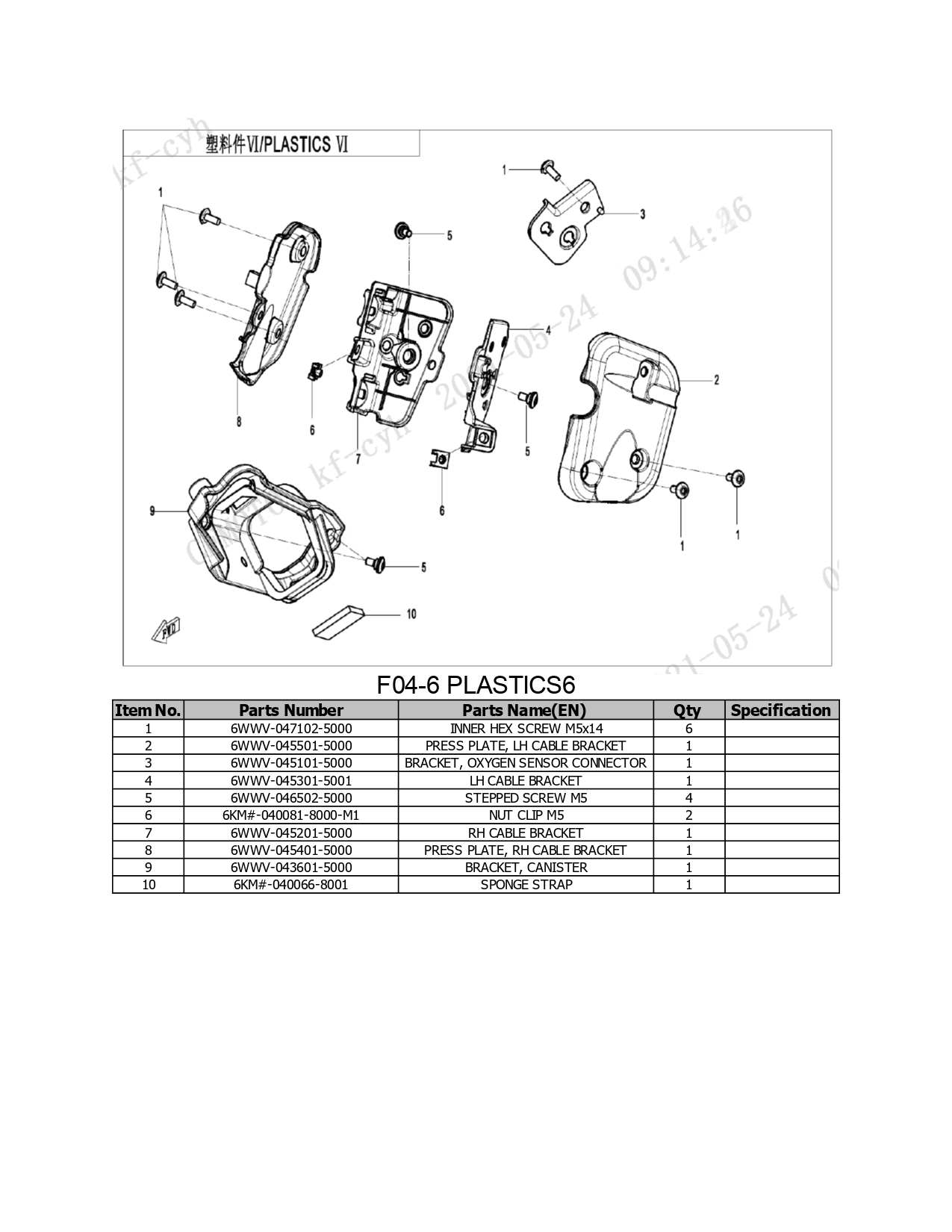 Halaman 22 - Katalog 800 MT Explore