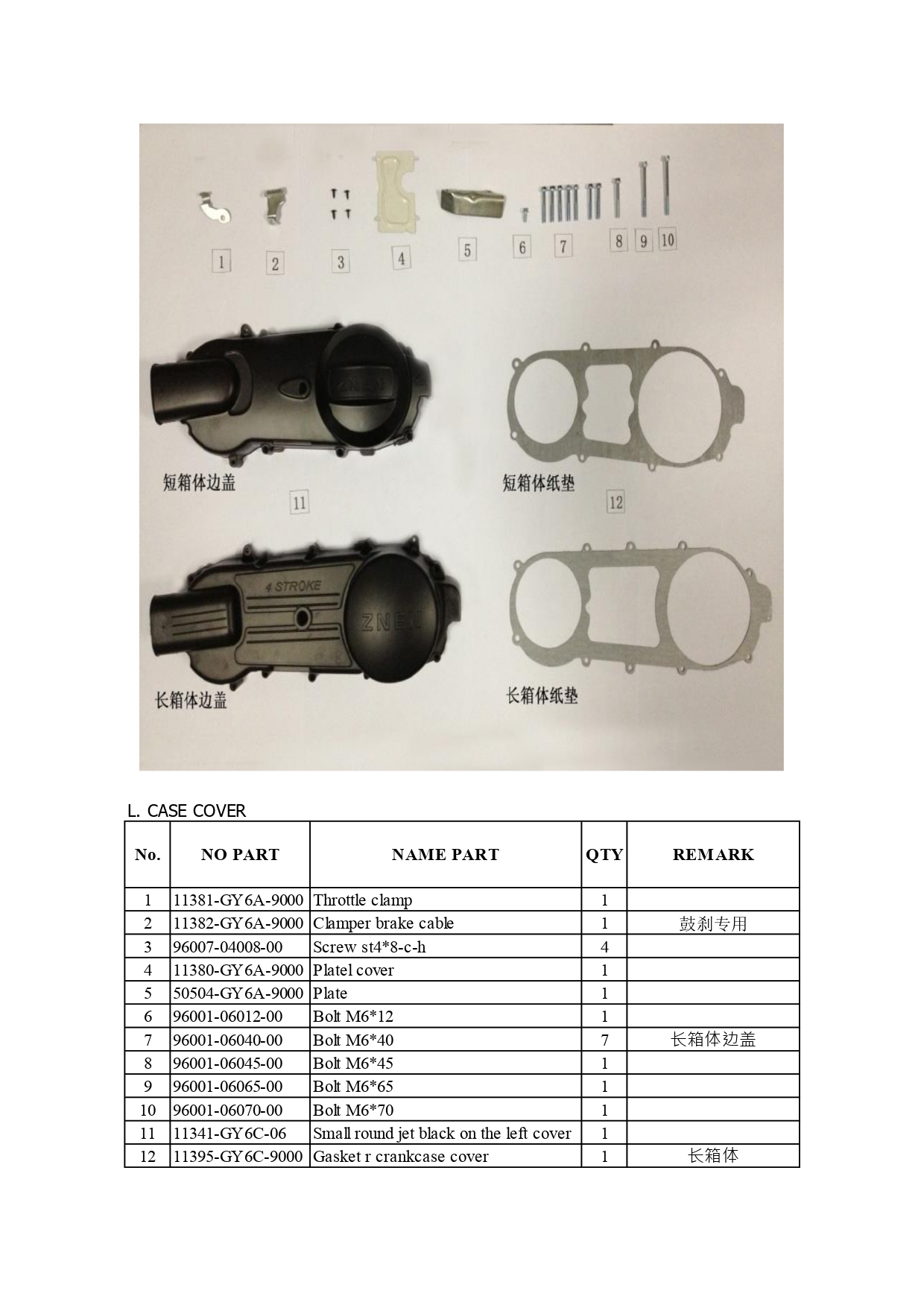Halaman 31 - Katalog Greta