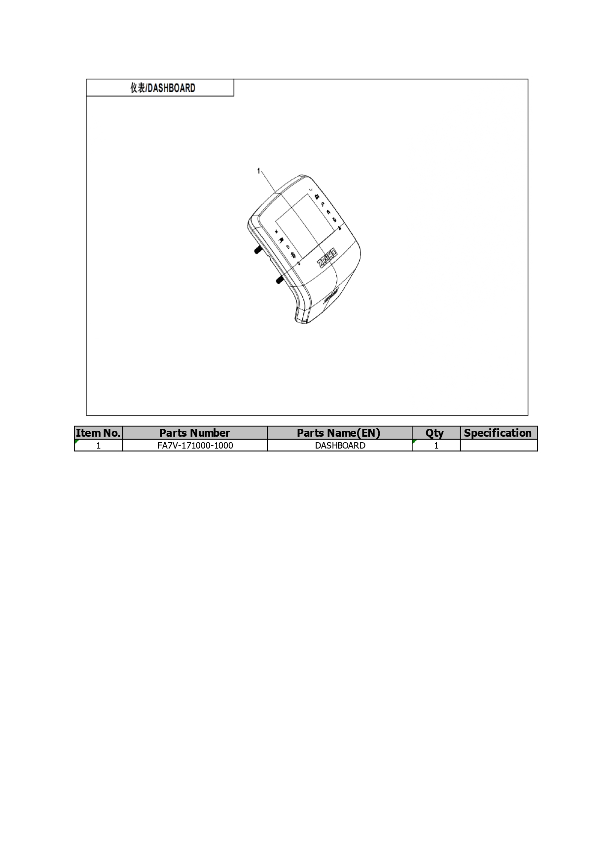 Halaman 23 - Katalog AE8